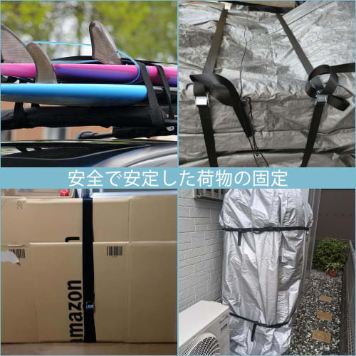 OMIQIY Set of 4 Cargo Tie-Down Straps, 6m x 2.5cm Wide, Multi-Purpose, for Securing Luggage, Earthquake Preparedness, Preventing Cargo Shifting, Packi