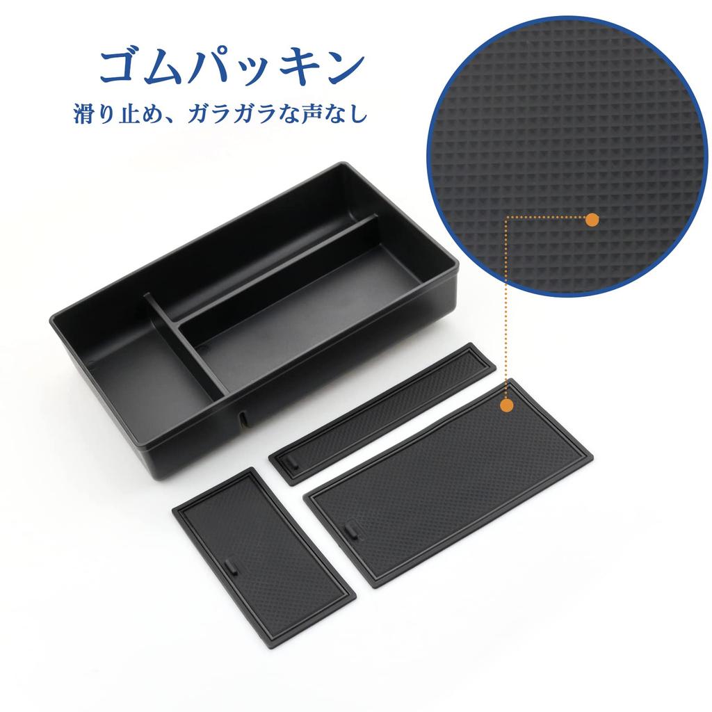 Coleya Console for the New Lexus NX Center Storage Box with Rubber and Convenient Storage Tray Box/Tray (2nd Generation) - Mat, Non-Slip, (Black)
