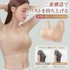 Seamless Bra Allows Skin to Corrective Bra A seamless fit that blends into the lifts the and provides a seamless Designed to prevent sagging and