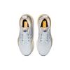 Asics Gel Nimbus 25 'Sky Cream' Damen 1012B491-400
