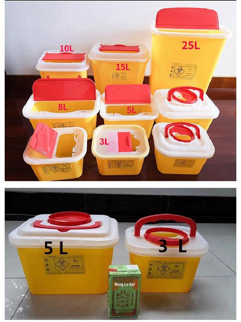 Disposable Medical Needle and Sharps Collection Box