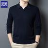 ROMON Men's Cashmere Blend Turn-Down Collar Sweater
