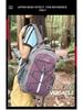Color Block Hiking Backpack - Large Capacity, Versatile, Casual Shoulder Bag with Lanyard
