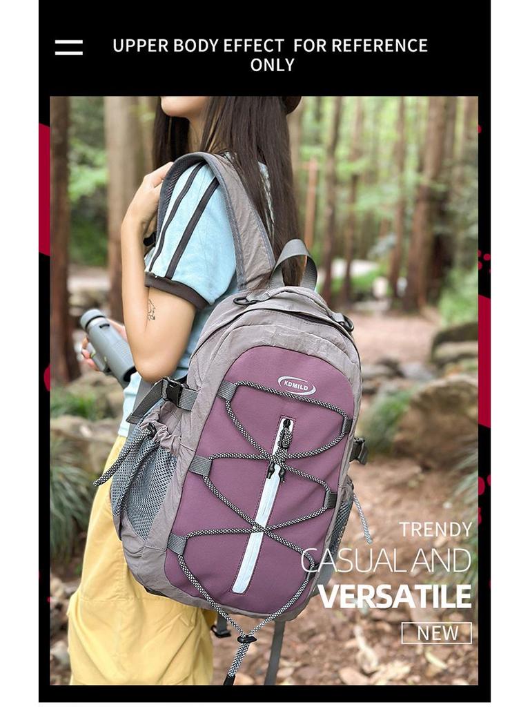 Color Block Hiking Backpack - Large Capacity, Versatile, Casual Shoulder Bag with Lanyard