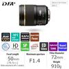 Pentax HD Pentax D FA 50mm 1.4 SDM AW Full Frame All-Weather Camera Lens, Black