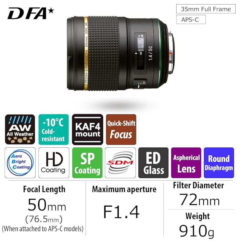 Pentax HD Pentax D FA 50mm 1.4 SDM AW Full Frame All-Weather Camera Lens, Black
