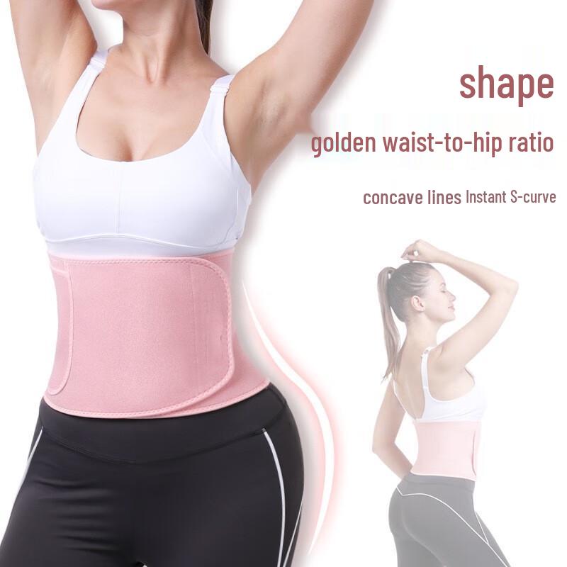 CHIWANG Silver Ion Fitness Waist Support Belt