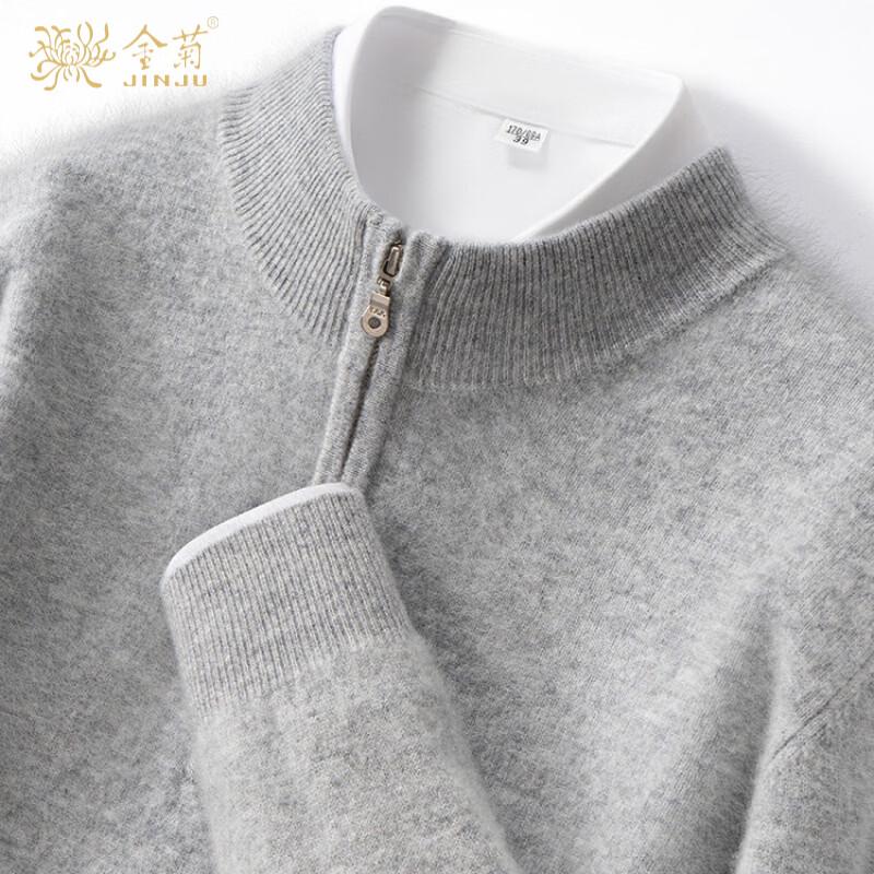 Men's Wool-Cashmere Blend Half-Zip Mock Neck Sweater