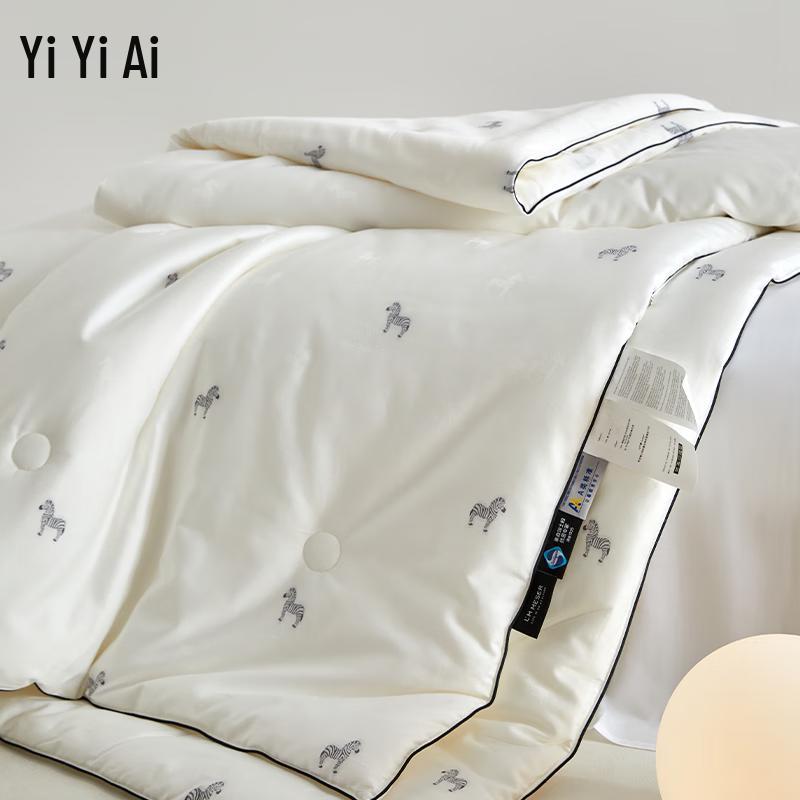 Yiyi'ai Zebra Deluo Anti-Mite Spring/Autumn Quilt