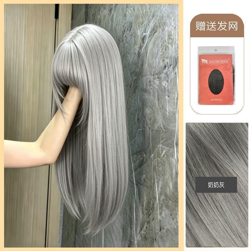 Fashion Wine-red Straight Wig Elegant Full Head Cover Wig for Summer Girls. Suitable for Daily Wear or Anime Cosplay