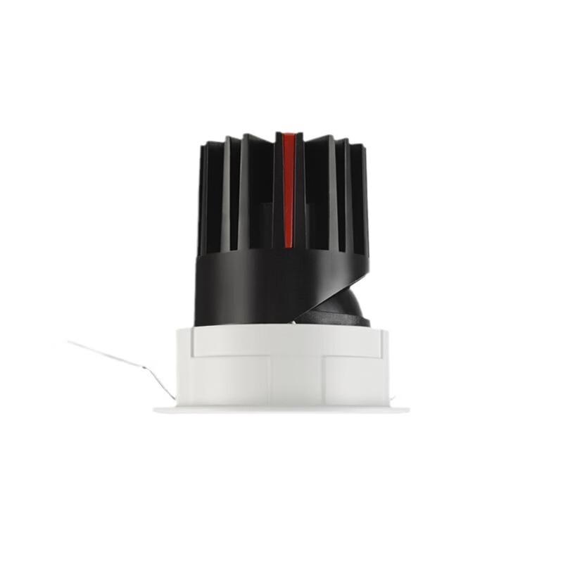 Xuanyong LED Spotlight