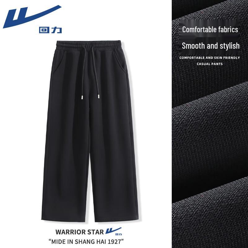 Warrior Men s Heavyweight Knit Sweatpants XL