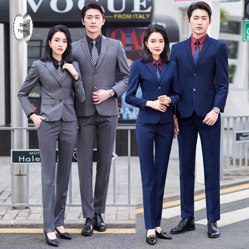 Unisex Slim Fit Professional Suit Jacket