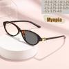 Ultra-light Fashion Internet Celebrity Anti-blue Light Myopia Glasses Change Hd Fashion Trend Elliptical Myopia Glasses 6085