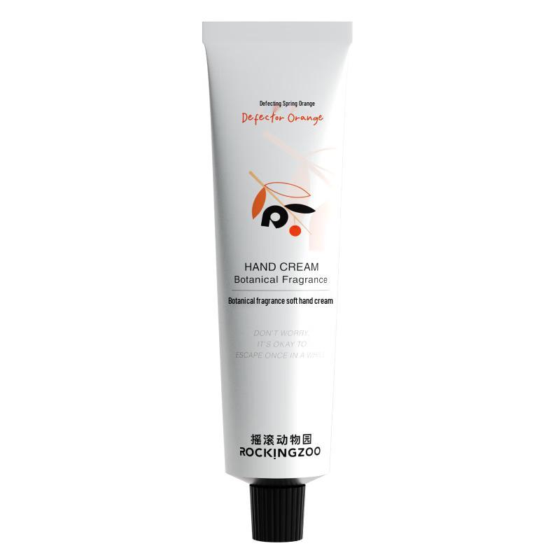 

Rocking Zoo Botanical Fragrance Hand Cream 75ml