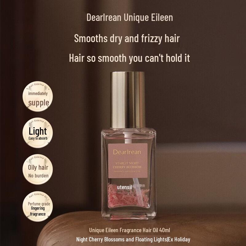 Dear Irean Light & Bright Hair Essence Oil - Night Cherry Blossom Stars