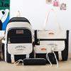 School bag children's primary school students five-piece men's backpack middle school students high quality fashion junior high school