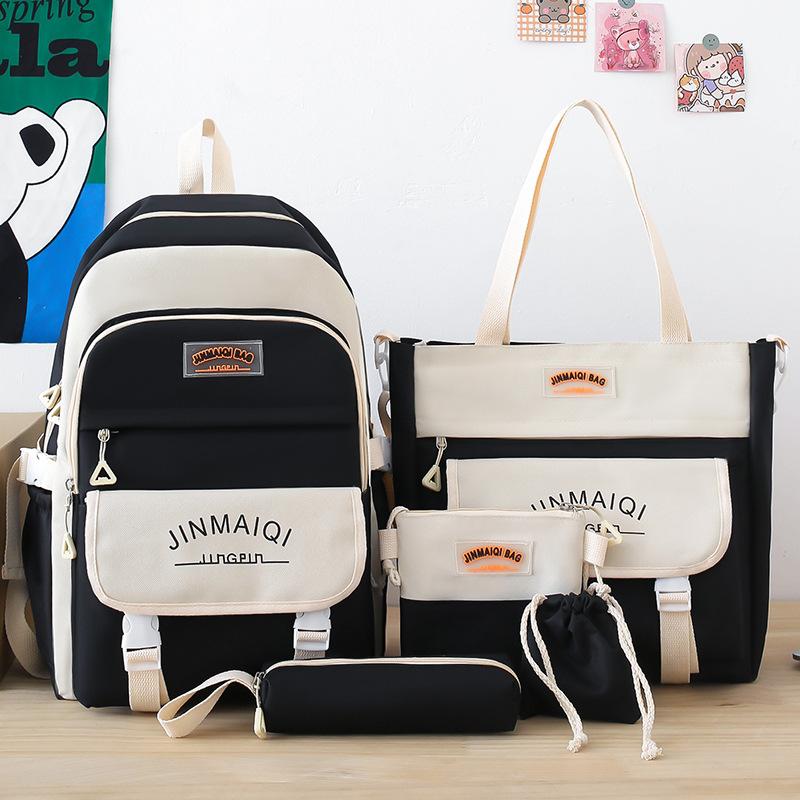 School bag children's primary school students five-piece men's backpack middle school students high quality fashion junior high school