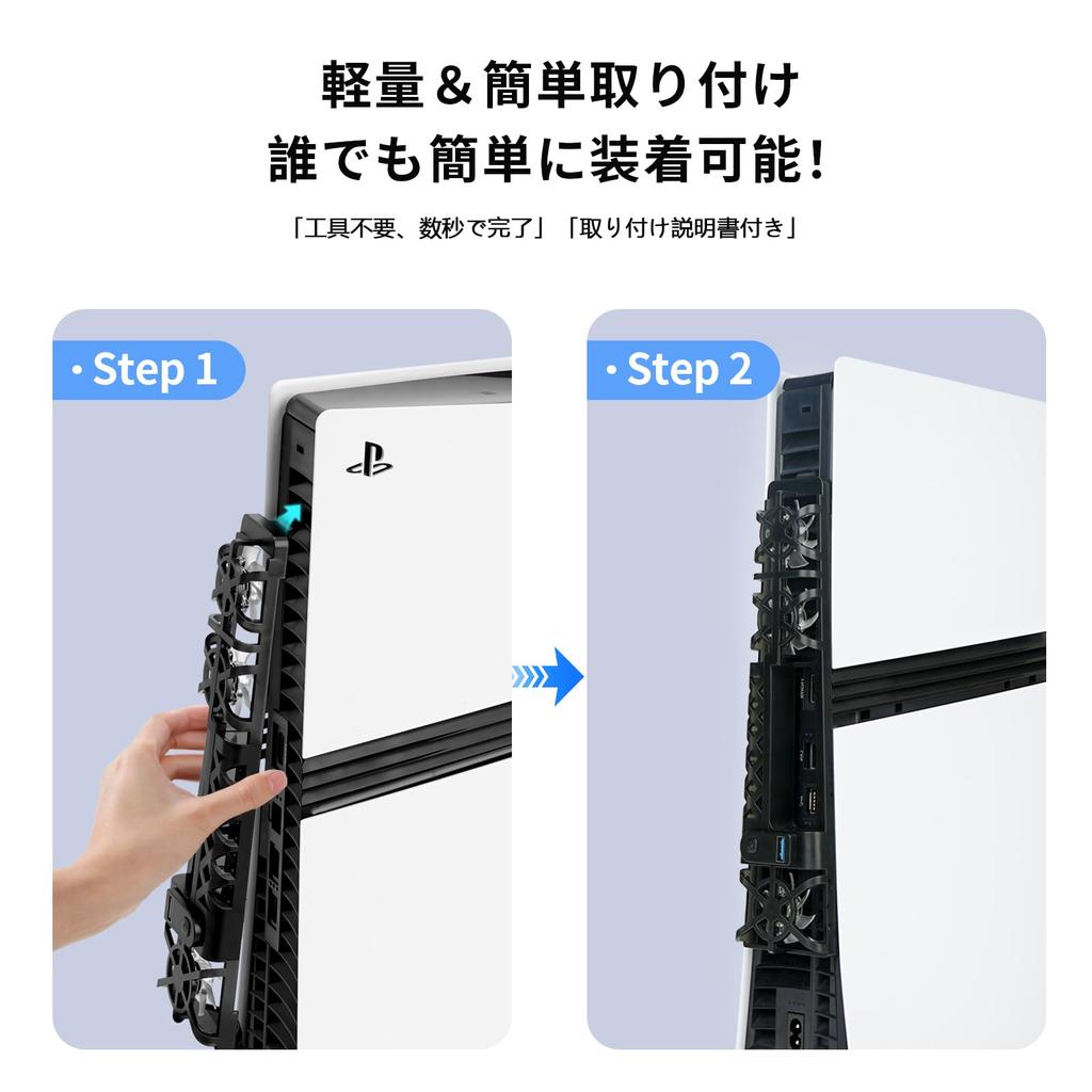 PS5 Slim Cooling PlayStation 5 Heat PS5 with LED USB Port Low Automatic Temperature Compatible with All New PlayStation 5 Models Pro/PS5 Fan,