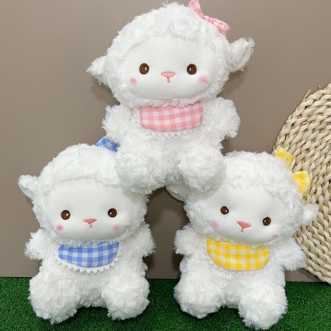 

Cute bib lamb plush toy exquisite doll doll eight inch grab machine doll wedding gift 21Cm