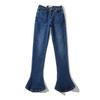 Autumn Spicy Girl Retro High Waisted Elastic Slim Fit Leg Enhancing Long Horseshoe Pants For Women, Micro Flared Denim Pants