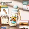 Children's Cartoon Thermos Cup - 304 Stainless Steel, Double-Wall, Portable with Handle, Cute Design