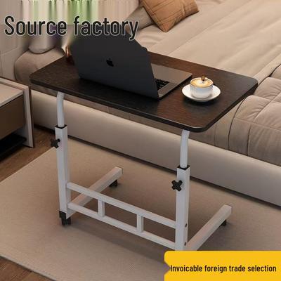 Adjustable Minimalist Laptop Desk for Bed and Dorm