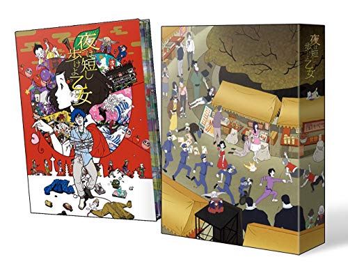 

[The Night Is Short, Walk on Girl] Blu-ray and Extra Edition