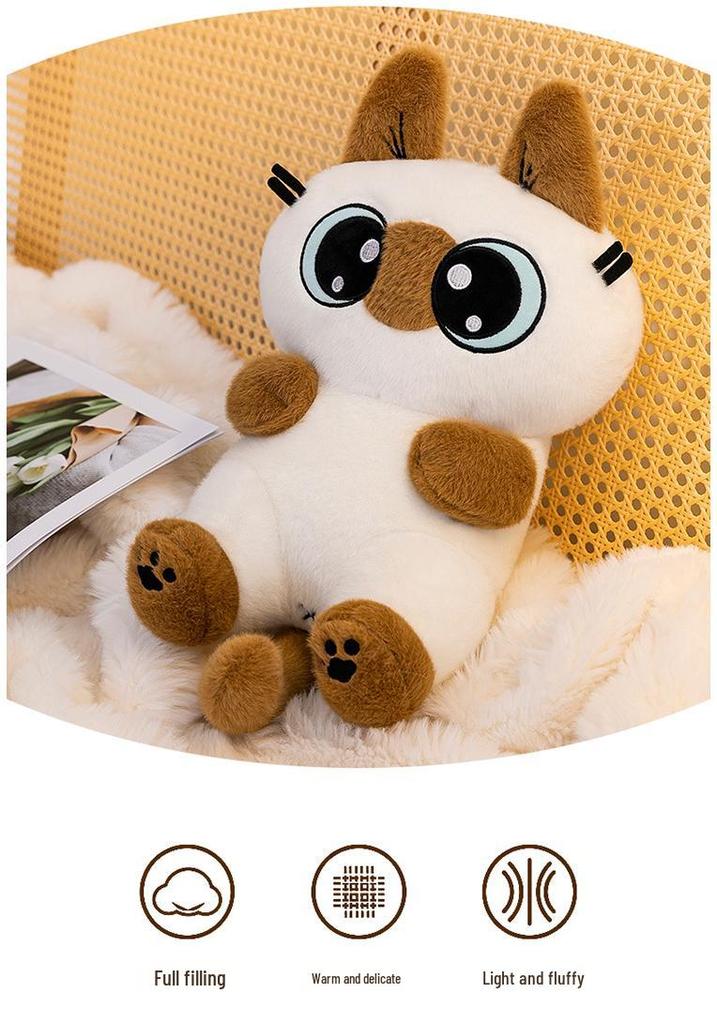 Siamese Cat Red Bean Paste Plush Toy - Cute Anime Design, Perfect Birthday Gift