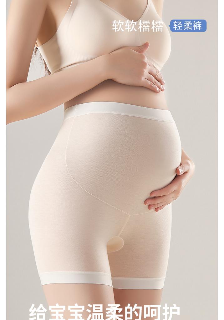 Pregnant Women's Underwear Safety Pants 2-in-1 Anti Glare Summer Thin Style Spring Summer Style High Waist Support Short Pants Leggings