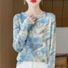 Spring And Autumn Long Sleeve Retro Printed T-Shirts Women Basic Casual Tops Female Cozy Loose Tees Harajuku T Shirt