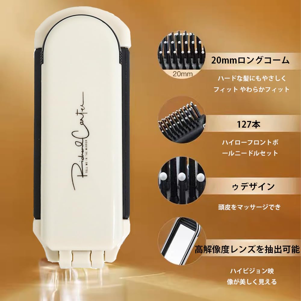 MAGPIE Folding with Handy Silver Brush, Lightweight, Anti-Static, Mirror, Women's Brush, Brush, (Off-White)