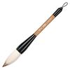 Deli Large Calligraphy Brush