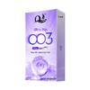 Q Point Thorn Set: Erotic Couples' Condoms with Large Particles, 2pcs/pack