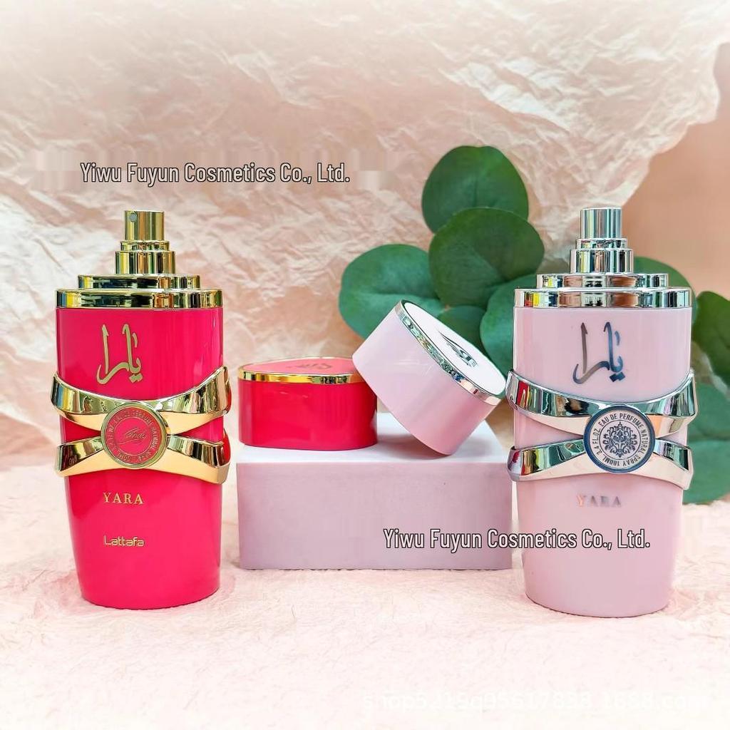 YARA Unisex Arabic Perfume - Long-lasting Fragrance for Southeast Asia and Dubai Markets