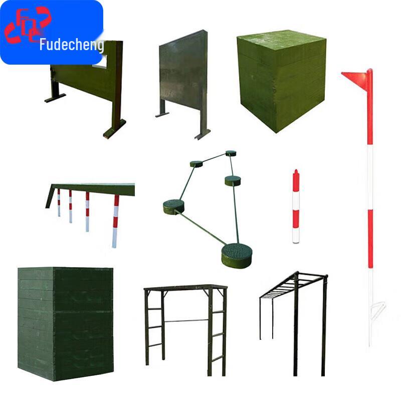 Outdoor 400m Obstacle Course Training Set
