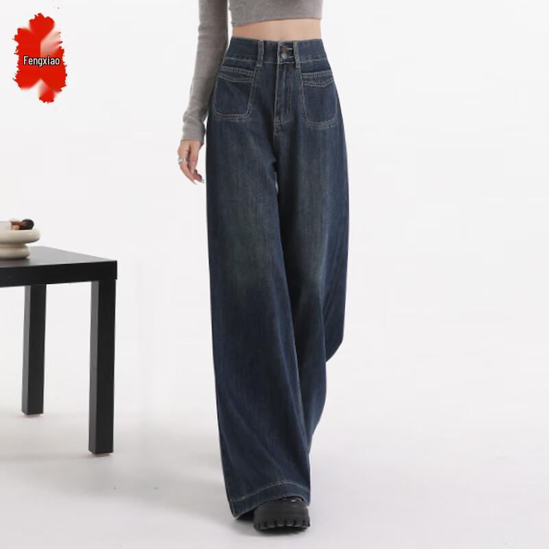 

Women s High-Waist Wide-Leg Drape Jeans XS