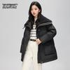 Xuezhongfei Damen Mittellange Lockere Revers Daunenjacke