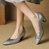 Fashion Retro Hollow Woven Low Heel Pumps Women Elegant Square Toe Thick Bottom High Heels Concise Comfortable Commuting Office Shoes