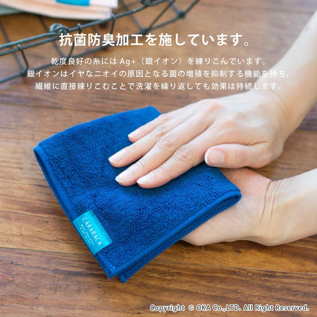 OKA Face 34cm X Green and 4548622805567 Towel, Dry-Good, Kararaka, Approx. 80cm, (Absorbent, Quick-Drying, Dry-Good, Antibacterial, Odor-Resistant)