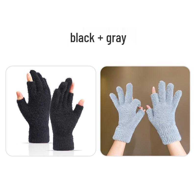 ZISIZ Winter Two-Finger Cycling Gloves
