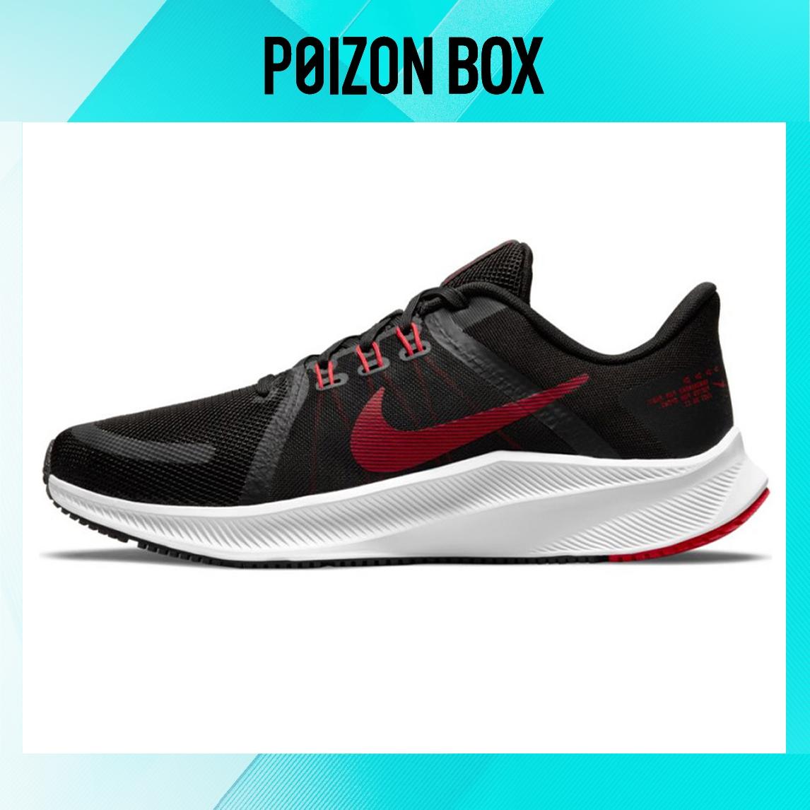 

кроссовки Nike Quest 4 Running shoes Men DA1105-001