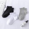 Black, White, Gray Trendy Cotton Socks for Men & Women - Spring & Autumn Casual Sports Short Socks