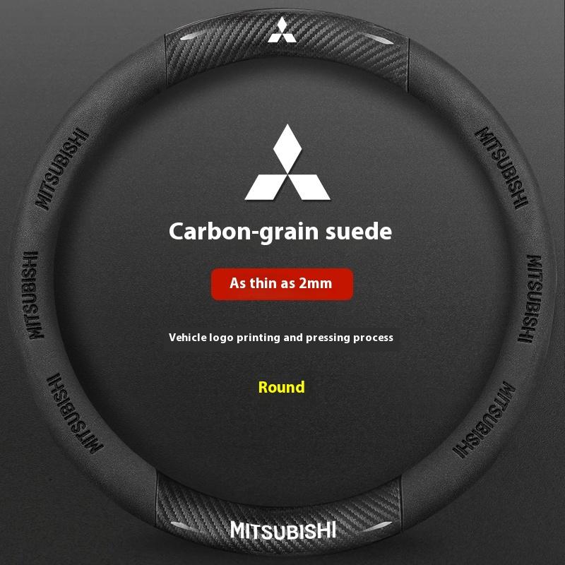 Auto Koolstofvezel Leer Stuurwielhoes Voor Mitsubishi RALLIART ASX Colt Eclipse Galant LANCER EX OUTLANDER Pajero Triton
