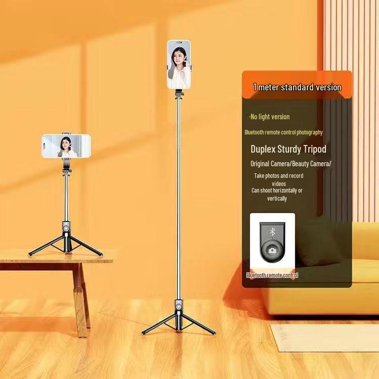 2025 Multifunctional Anti-Shake Selfie Stick Tripod for Live Streaming and Outdoor Photography