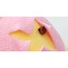Dingdongpet Pet Pastel Nose Work Ball Cover Detachable, Yellow, 1 Piece