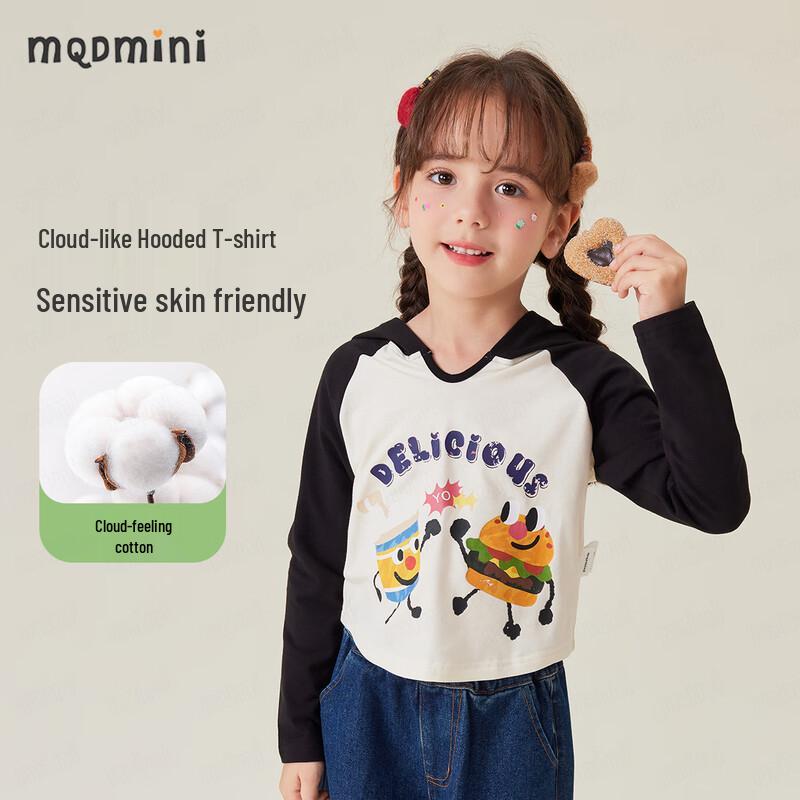 MQDMINI Girls' Hooded Long Sleeve T-Shirt