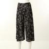 Venus Long Flower Pattern Pants Slip  Ohs5955c 