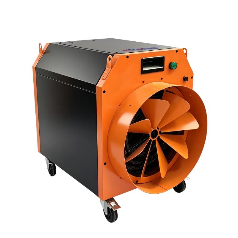 Yinggu Industrial Electric Space Heater