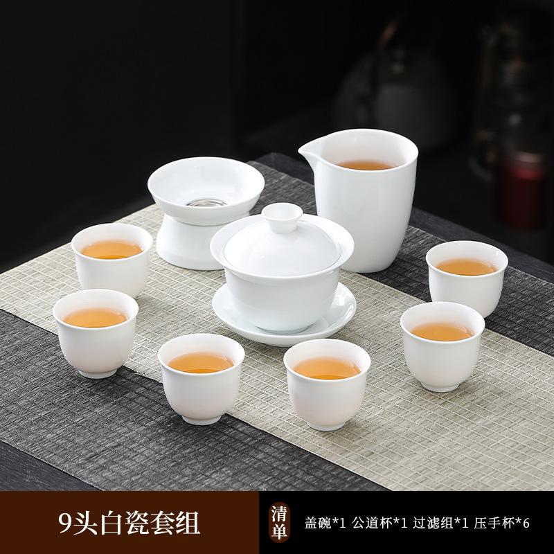 Suet jade white porcelain kung fu tea set home office teapot cover bowl teacup ceramic high-end light luxury gift